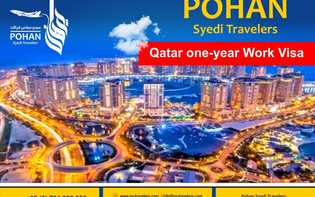 Qatar one year Work Visa